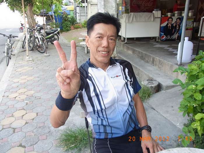 รูปภาพ