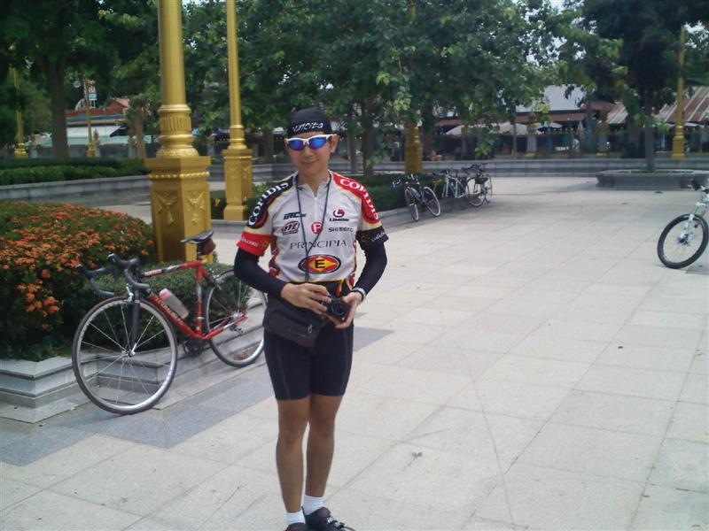 รูปภาพ