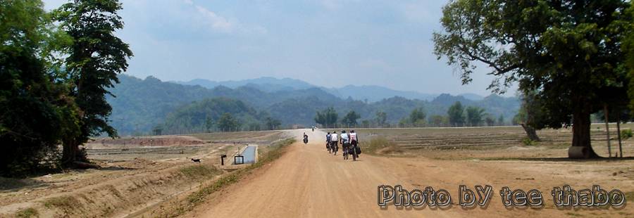 รูปภาพ