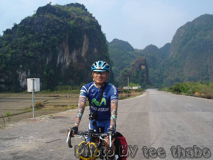 รูปภาพ