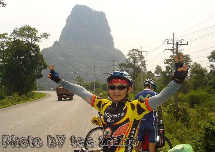 รูปภาพ