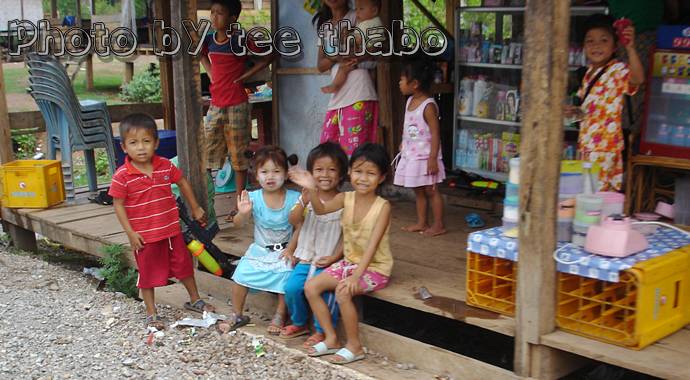 รูปภาพ
