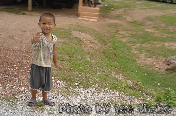 รูปภาพ