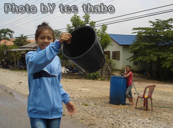 รูปภาพ