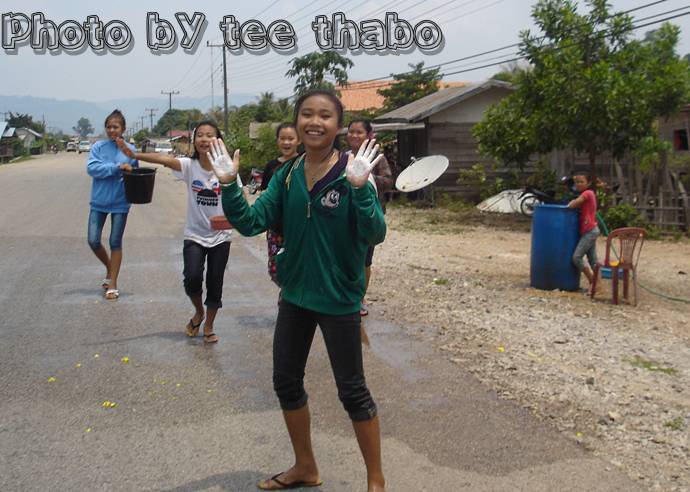 รูปภาพ