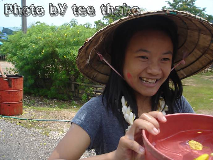 รูปภาพ