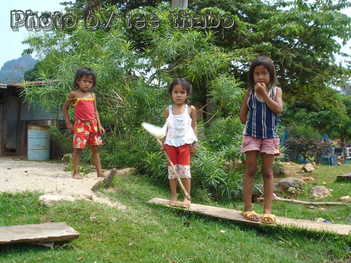 รูปภาพ