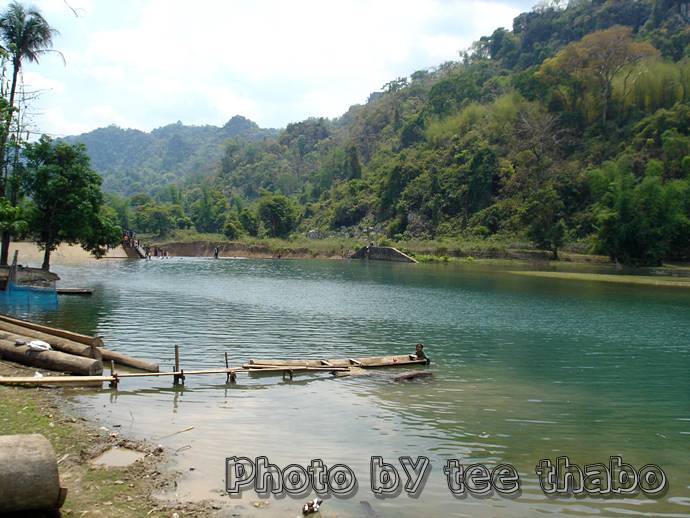 รูปภาพ
