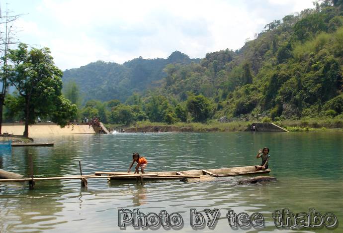 รูปภาพ