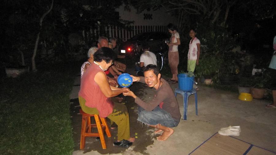 รูปภาพ
