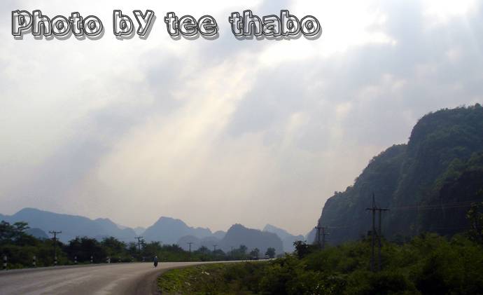 รูปภาพ