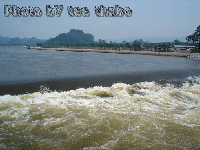 รูปภาพ