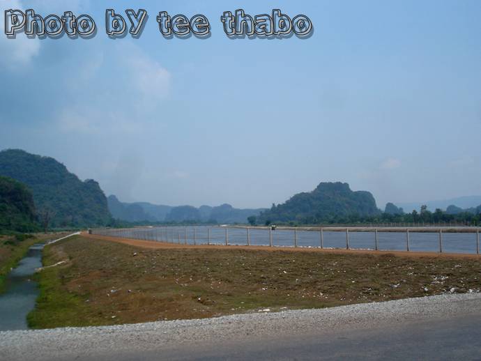 รูปภาพ