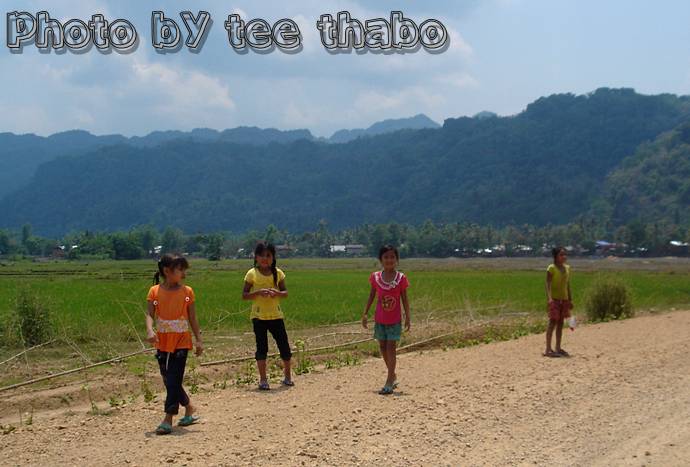 รูปภาพ