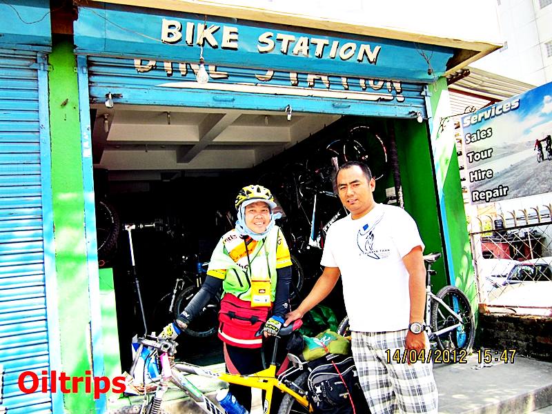 รูปภาพ