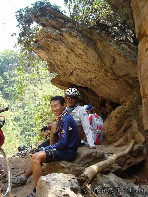 รูปภาพ