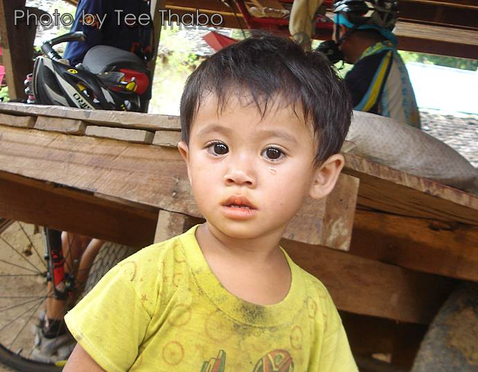 รูปภาพ