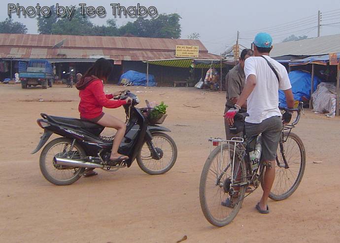 รูปภาพ