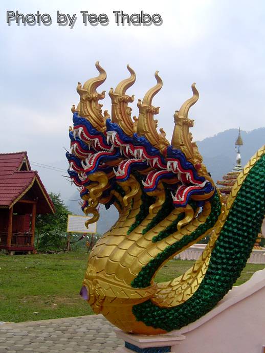 รูปภาพ
