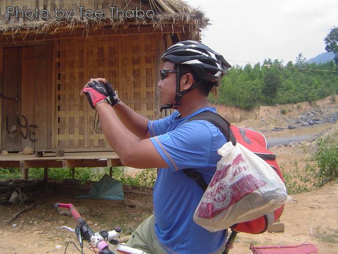 รูปภาพ