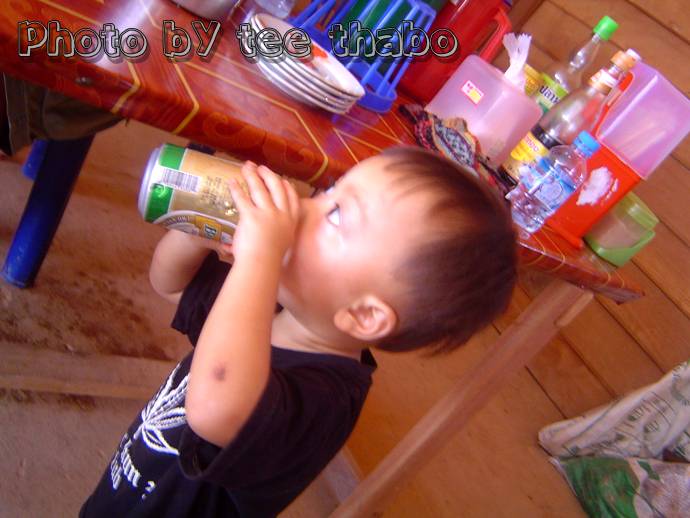 รูปภาพ