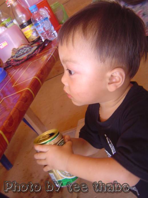 รูปภาพ