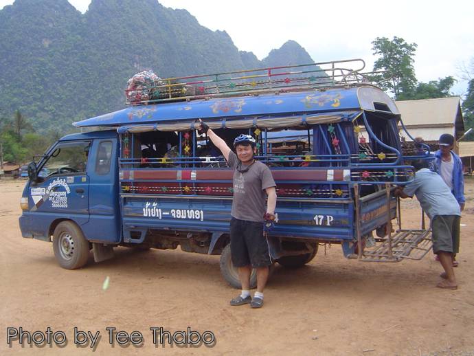 รูปภาพ