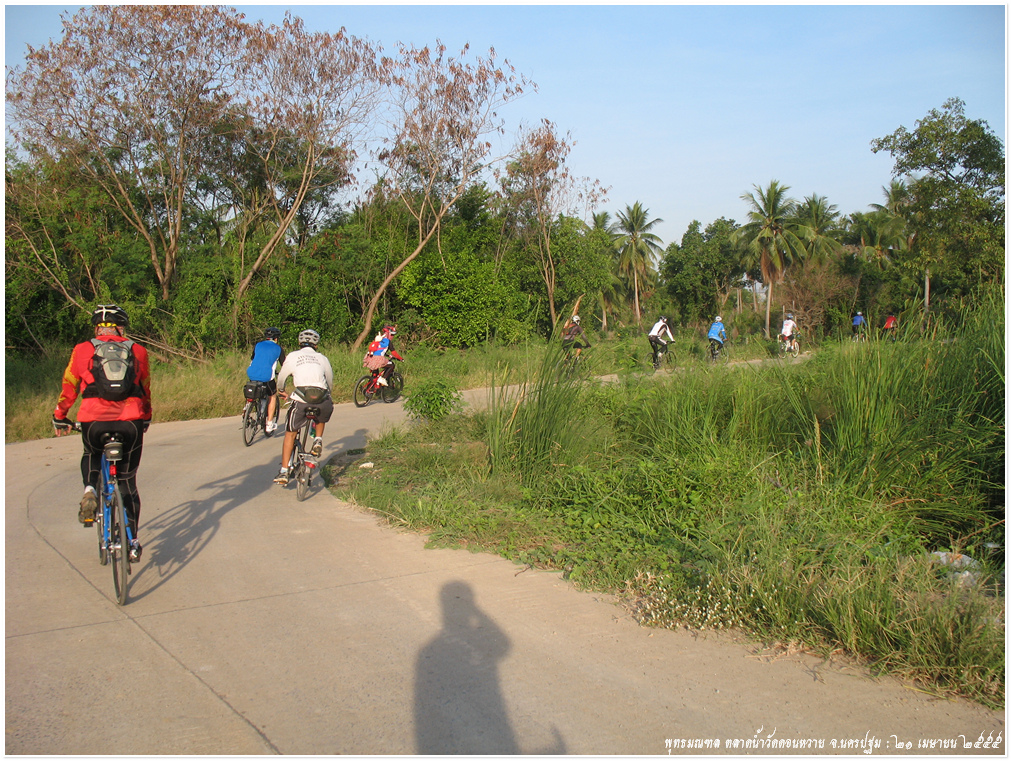 รูปภาพ
