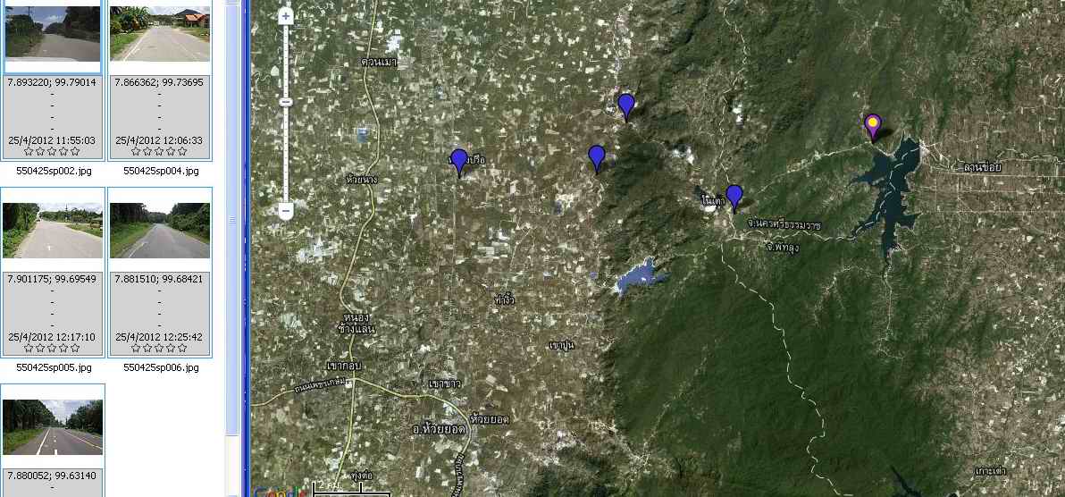 รูปภาพ