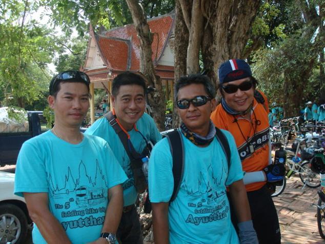 รูปภาพ