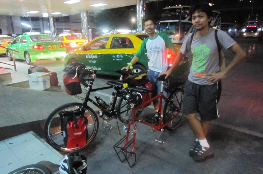 รูปภาพ
