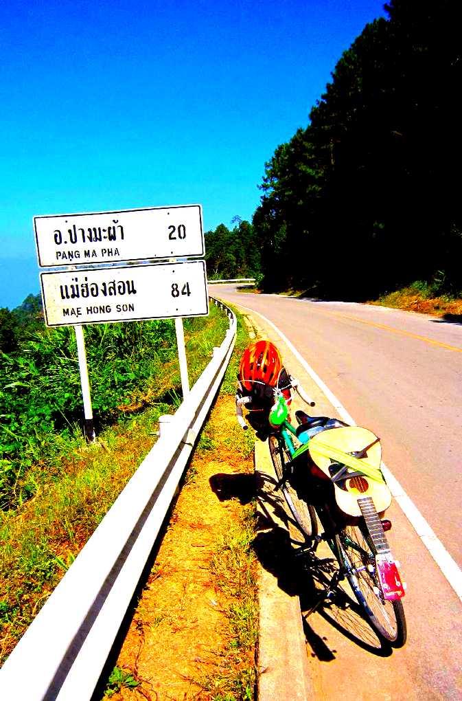 รูปภาพ