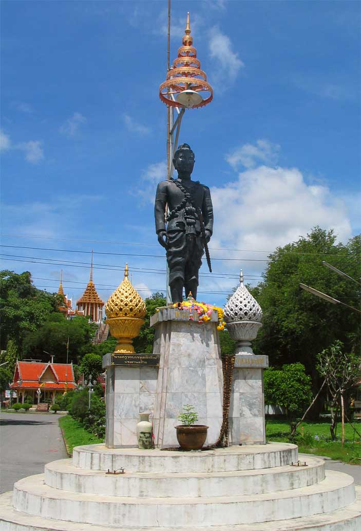 รูปภาพ