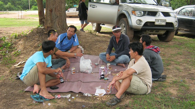 รูปภาพ