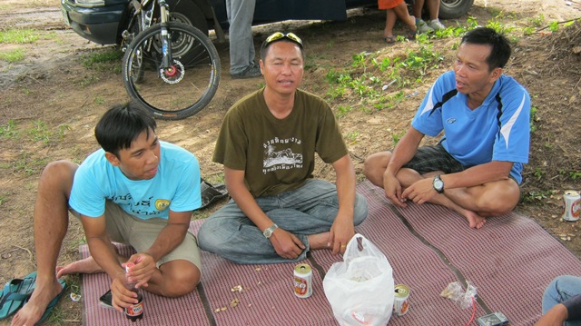 รูปภาพ