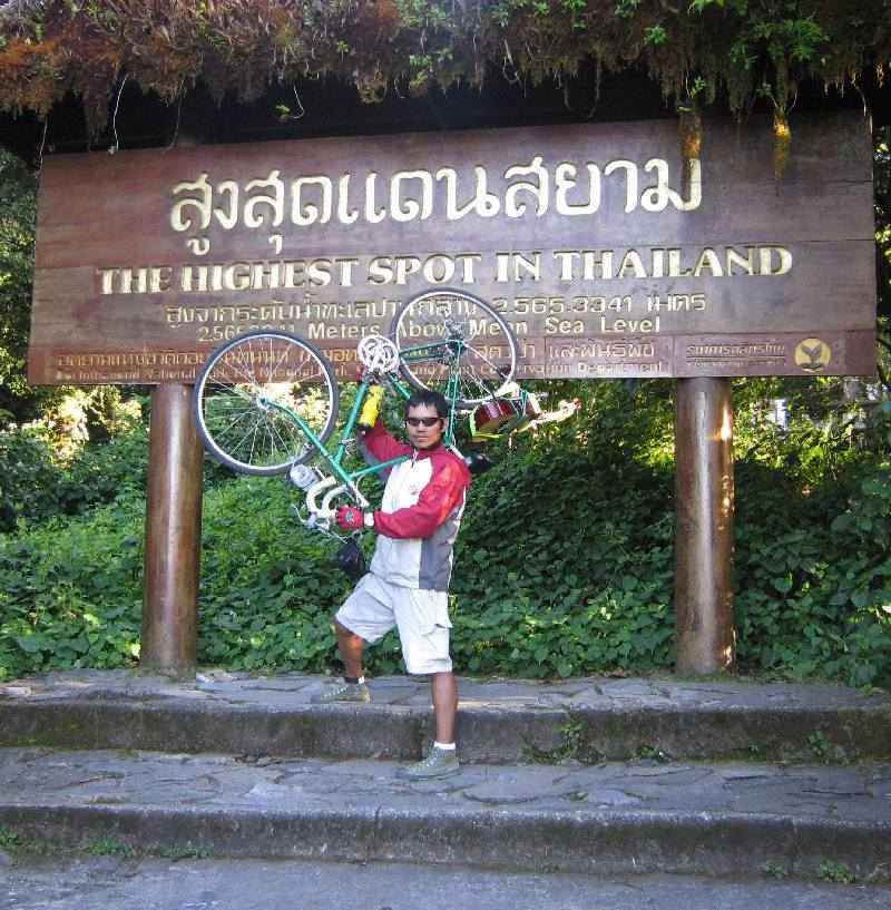รูปภาพ