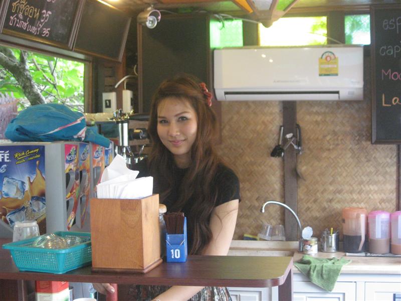 รูปภาพ