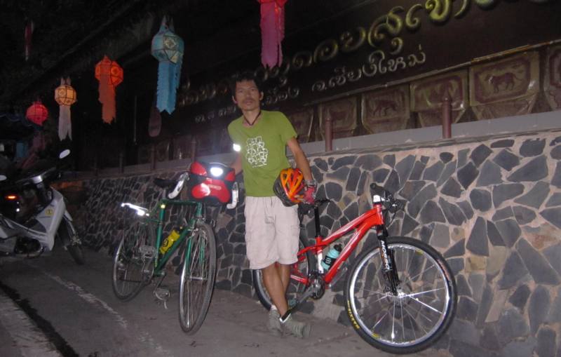 รูปภาพ