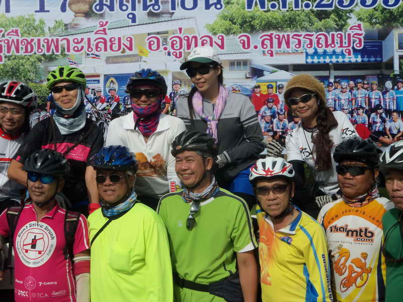 รูปภาพ