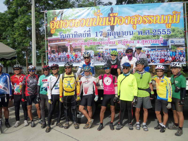 รูปภาพ