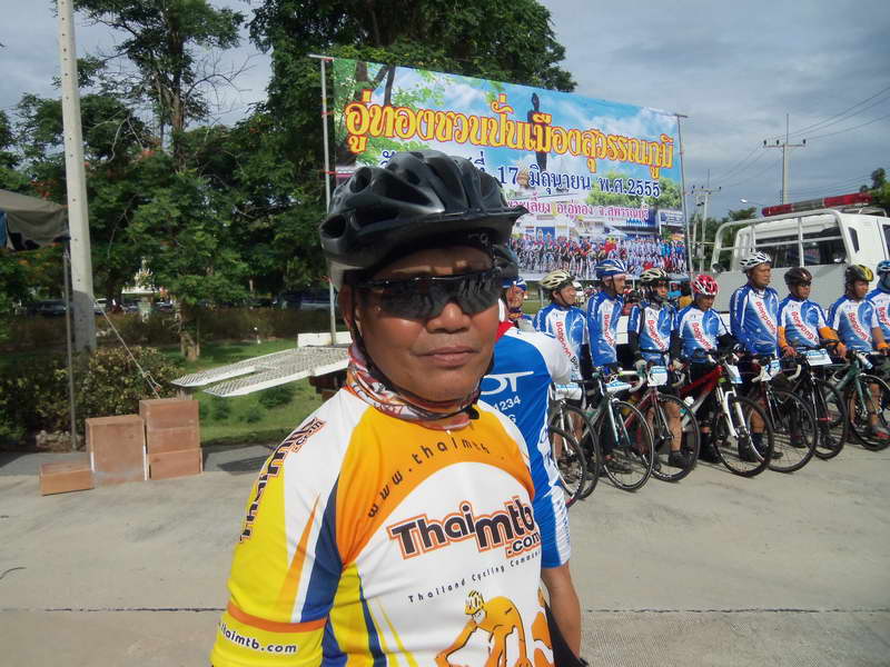 รูปภาพ