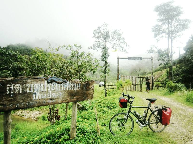 รูปภาพ