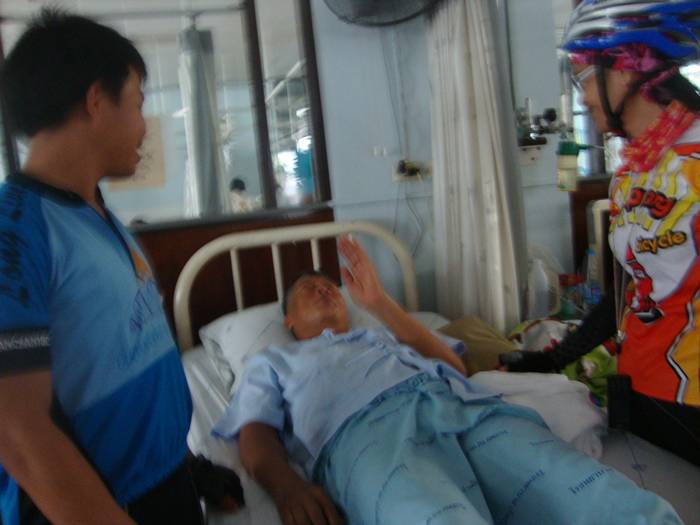 รูปภาพ