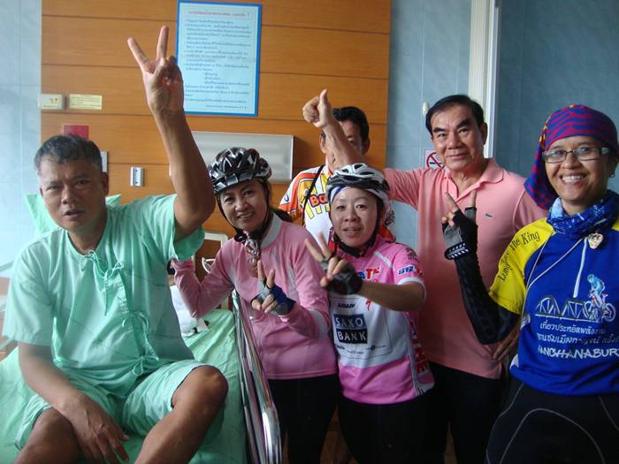 รูปภาพ