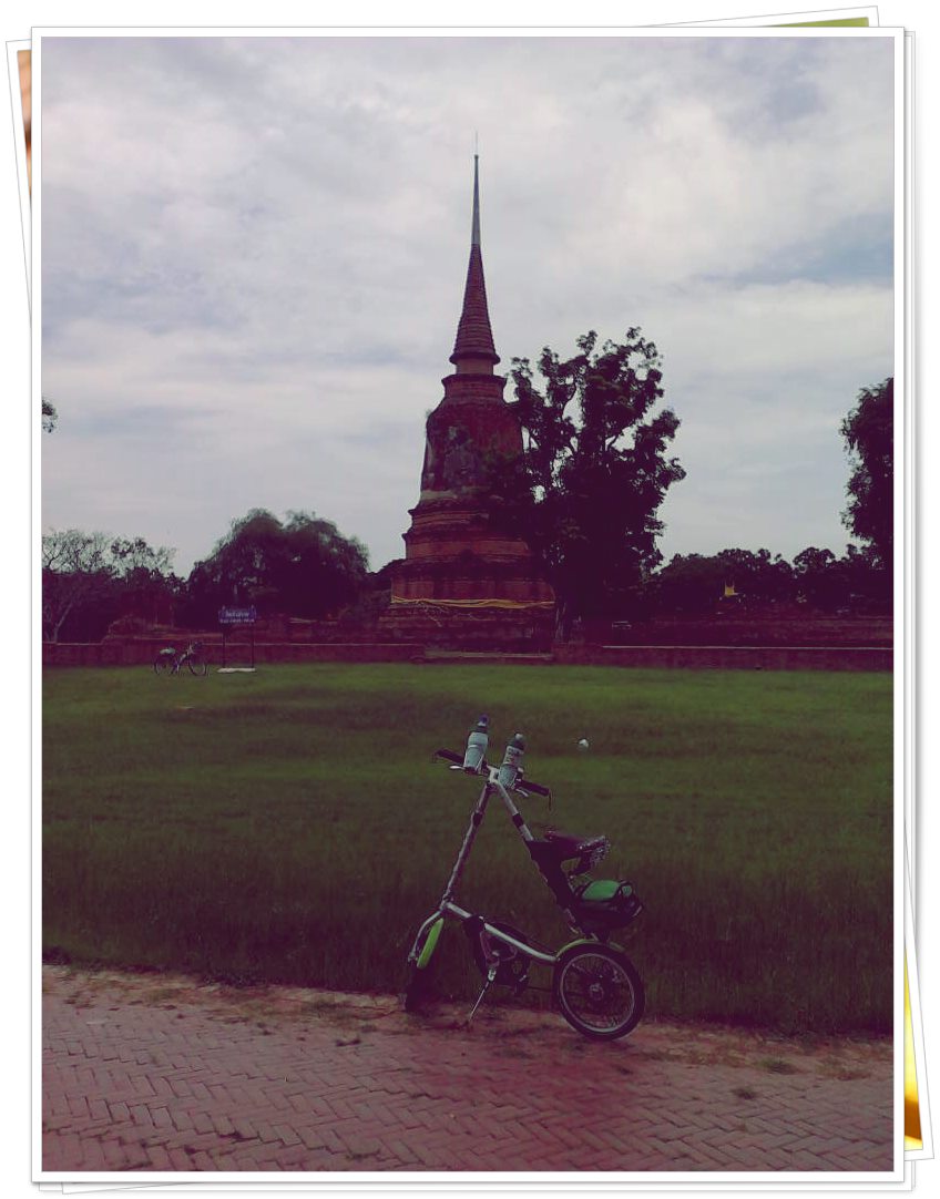 รูปภาพ