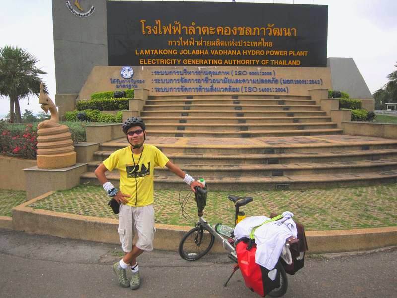 รูปภาพ