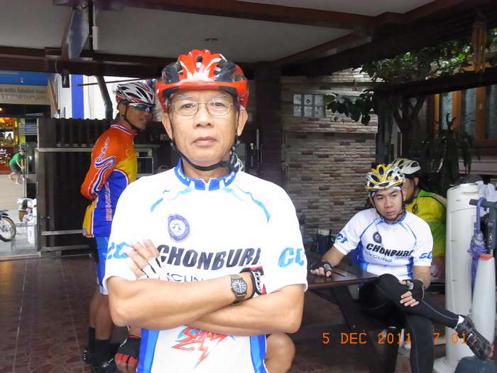 รูปภาพ