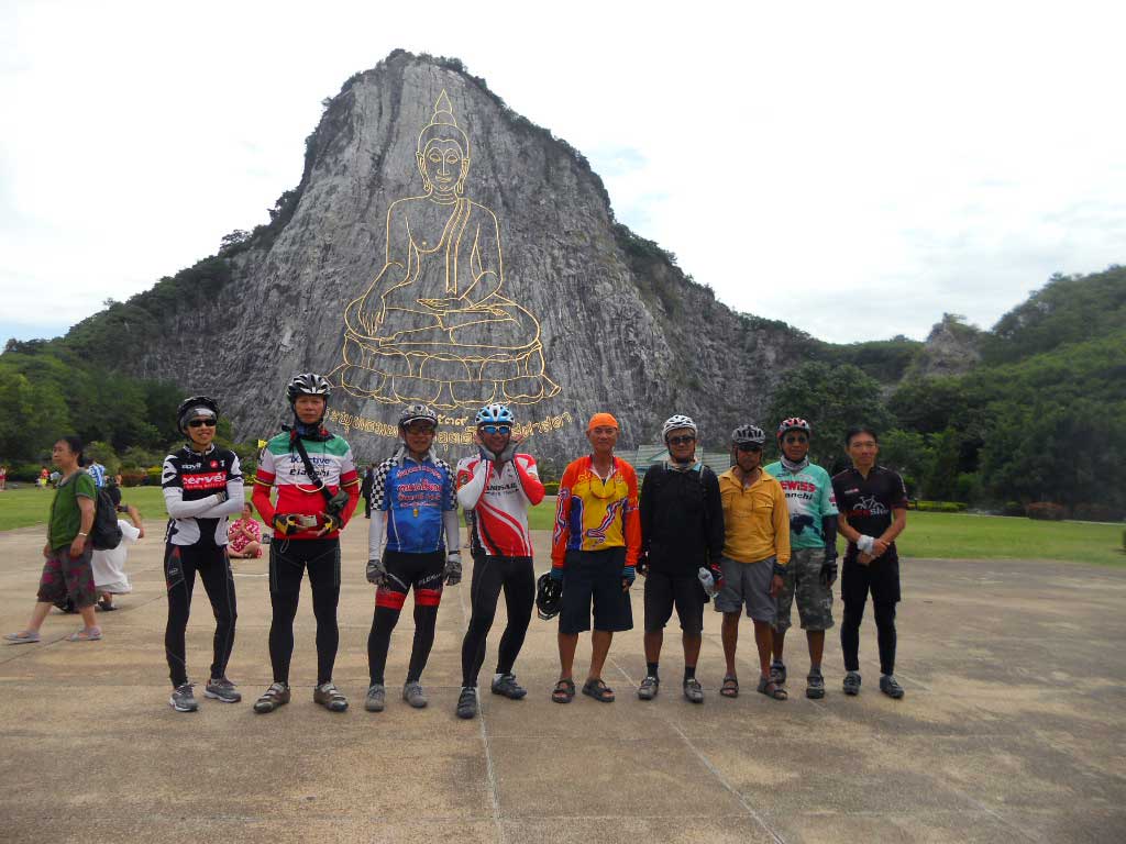 รูปภาพ