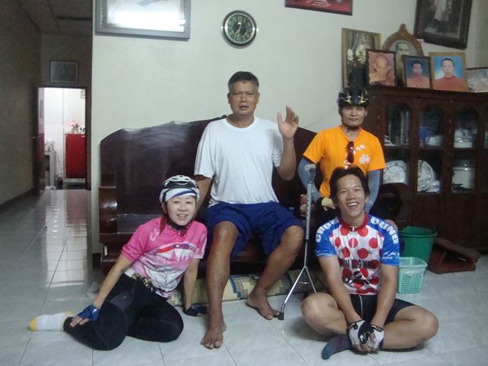 รูปภาพ