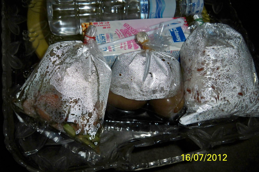 รูปภาพ
